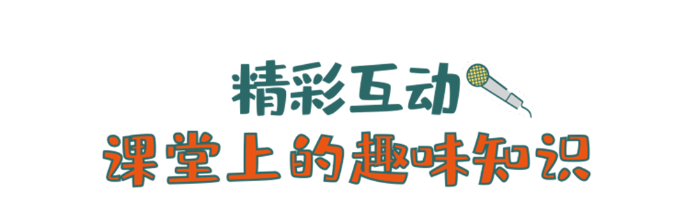 标题6.png