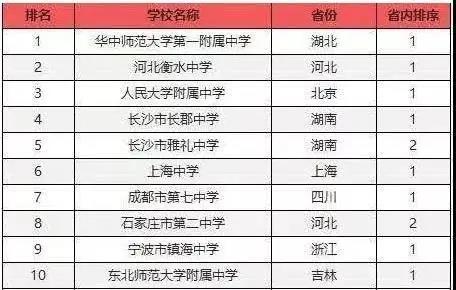 微信图片_20200914164101.jpg