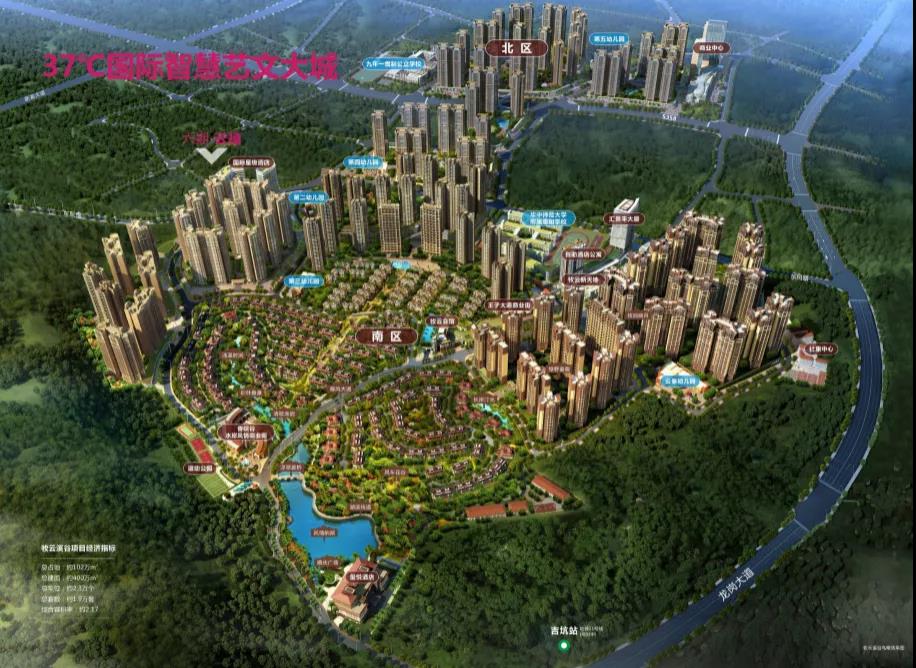 微信图片_20200914164048.jpg