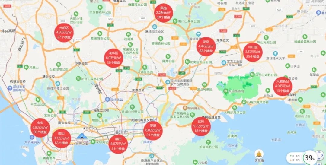 配图一  图片来自房天下.jpg