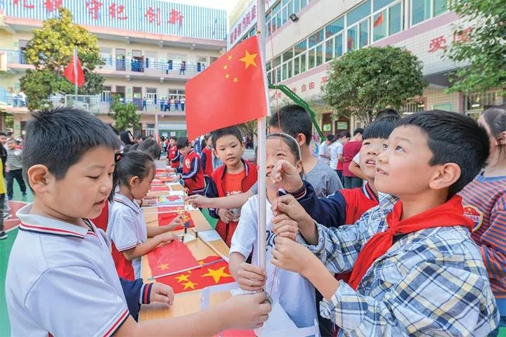 微信图片_20191028165249.jpg