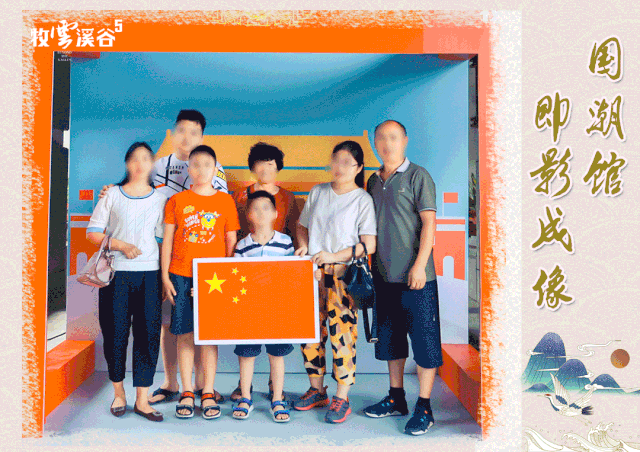 微信图片_20191108102956.gif