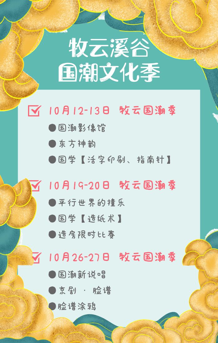 微信图片_20191108102457.jpg