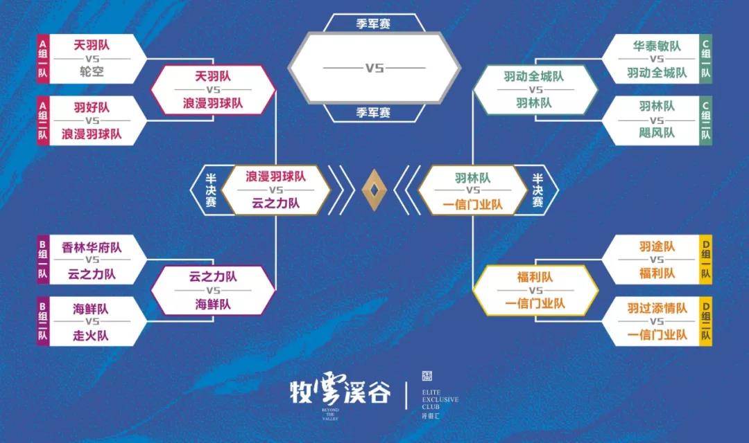 微信图片_20191210151330.jpg