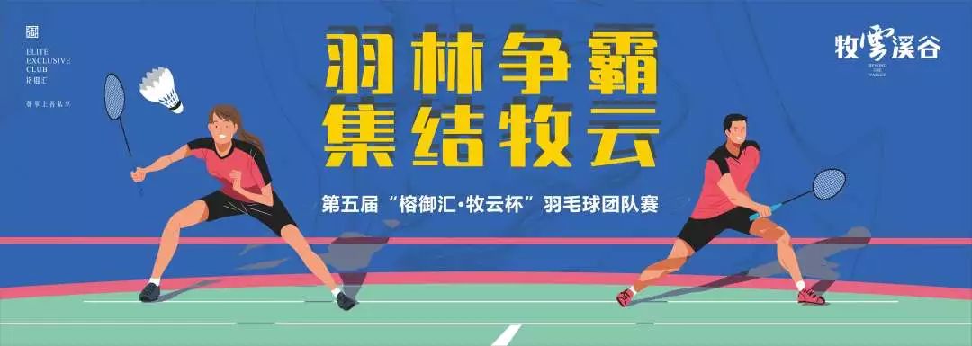 微信图片_20200104204752.jpg