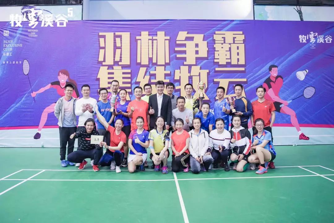 微信图片_20200104204744.jpg