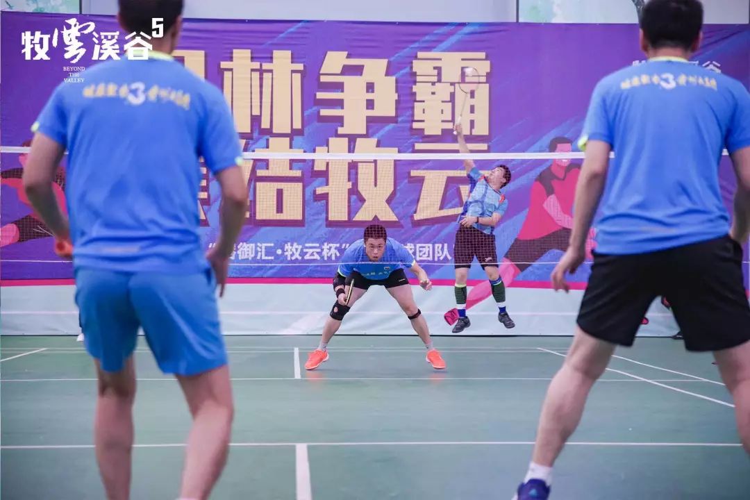 微信图片_20200104204716.jpg
