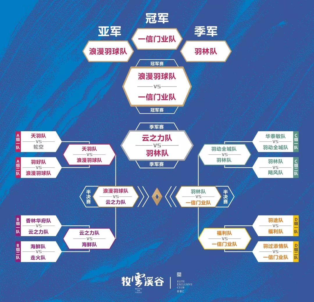 微信图片_20200104204654.jpg