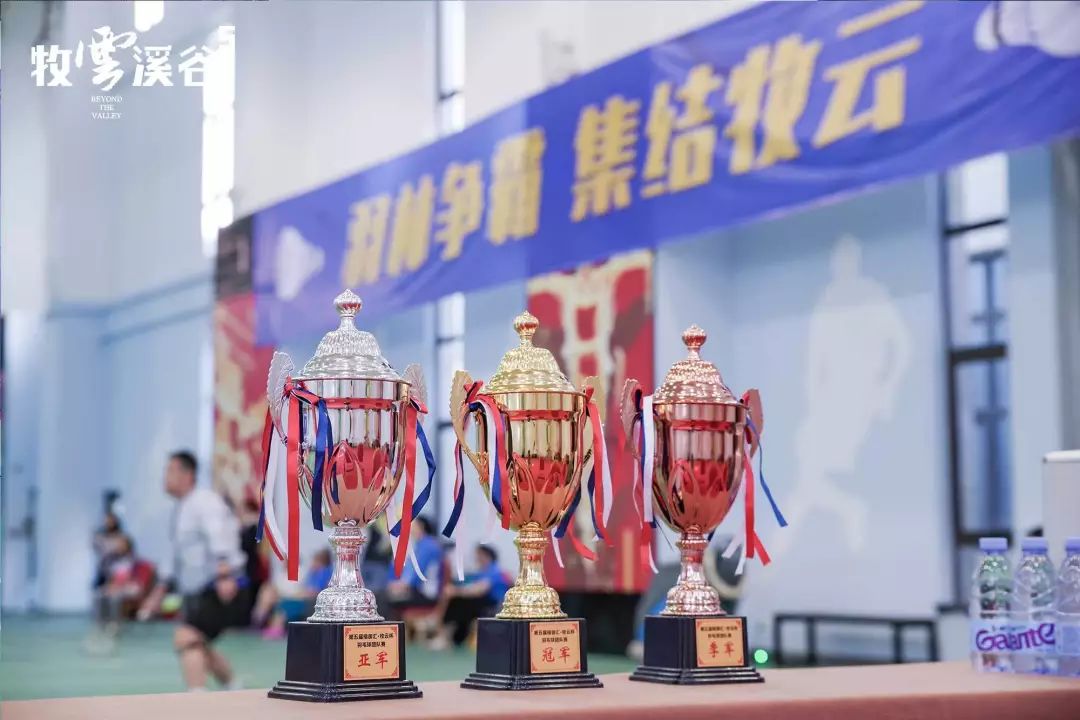微信图片_20200104204649.jpg