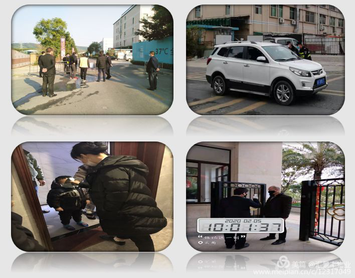 图片5.png 图片5.png