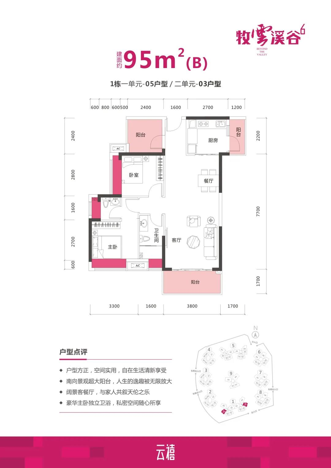 图片25.png